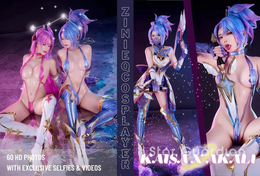 ZinieQ PingPing LOL Akali x KaiSa Star Guardians 044